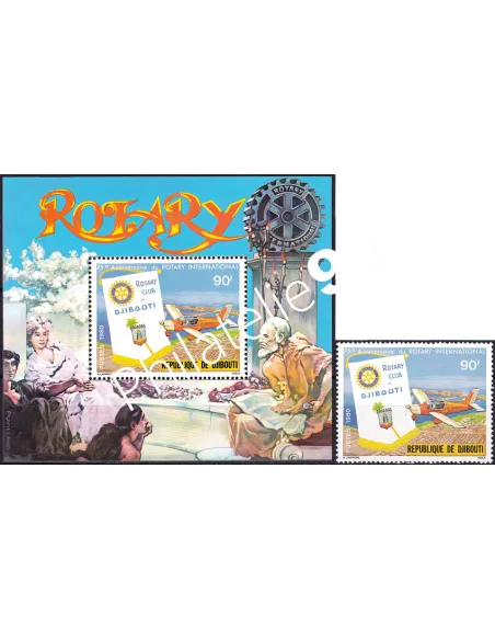 Djibouti, n° 515 + Bloc spécial, timbres colonies françaises