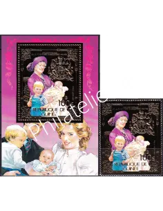 Guinée, PA n° 182, TP + BF, timbres colonies