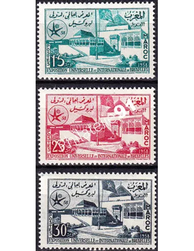 Maroc, n° 383 à 385 neufs, timbres colonies françaises
