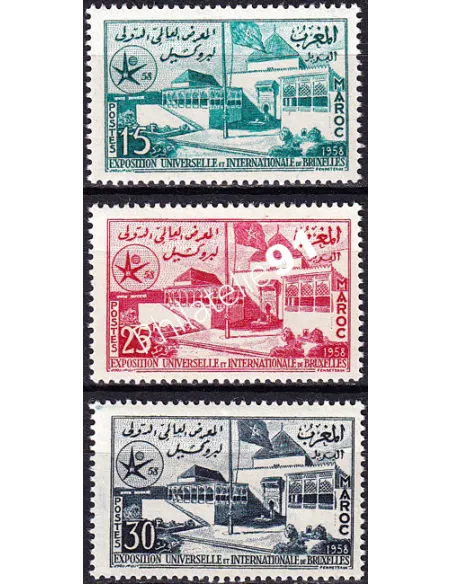 Maroc, n° 383 à 385 neufs, timbres colonies françaises
