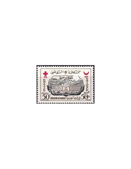 Maroc, n° 389 neuf, timbres colonies françaises