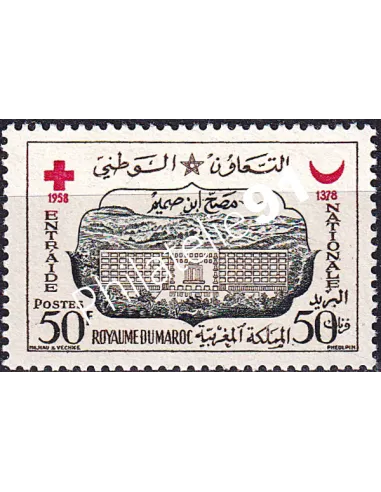 Maroc, n° 389 neuf, timbres colonies françaises