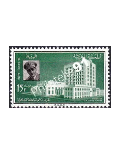 Maroc, n° 410 neuf, timbres colonies françaises