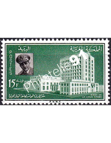 Maroc, n° 410 neuf, timbres colonies françaises