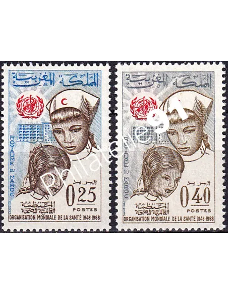 Maroc, n° 555 à 556 neufs, timbres colonies françaises