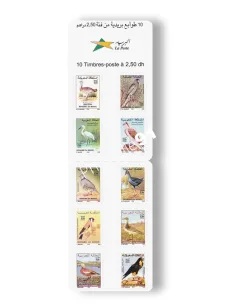 Maroc, Carnet n° 1383 adhésif, timbres colonies françaises