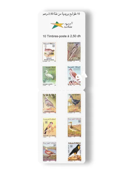 Maroc, Carnet n° 1383 adhésif, timbres colonies françaises