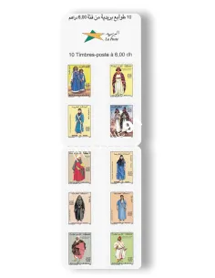 Maroc, Carnet n° 1393 adhésif, timbres colonies françaises