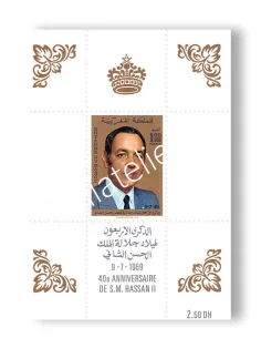 MAROC, BF n° 5 neuf, timbres colonies françaises