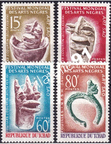 TCHAD, n° 119 à 122 neufs, timbres colonies françaises