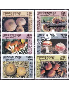 Cambodge, n° 1801 à 1806 neufs, timbres colonies françaises