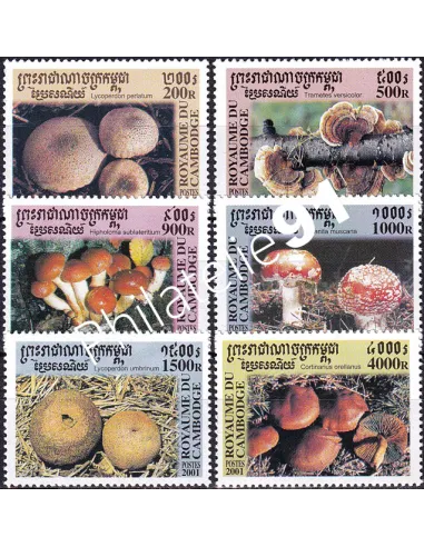 Cambodge, n° 1801 à 1806 neufs, timbres colonies françaises