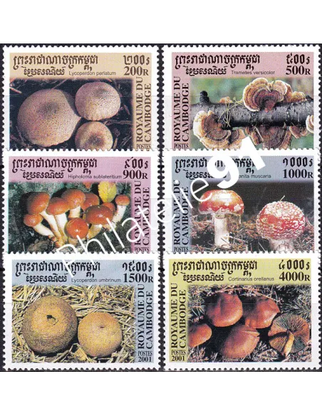 Cambodge, n° 1801 à 1806 neufs, timbres colonies françaises