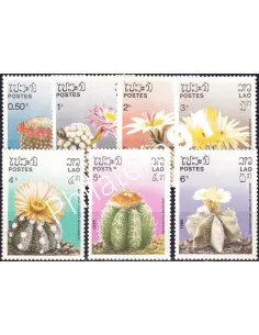 Laos, n° 706 à 712 neufs, timbres colonies françaises