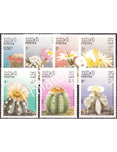 Laos, n° 706 à 712 neufs, timbres colonies françaises