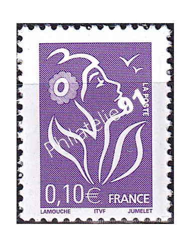 Variété sur timbre n° 3732a, collection timbres France