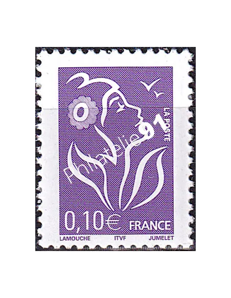 Variété sur timbre n° 3732a, collection timbres France