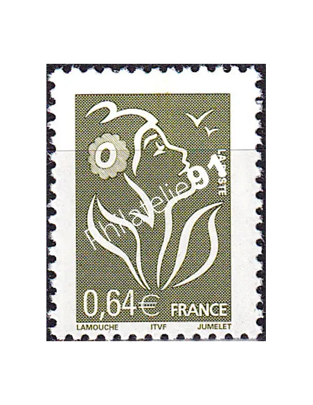 Variété sur timbre n° 3756a, collection timbres France