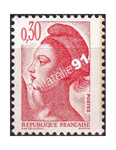 Variété sur timbre n° 2182, collection timbres France