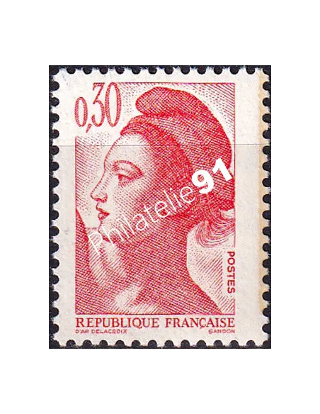 Variété sur timbre n° 2182, collection timbres France