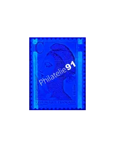 Variété sur timbre n° 2616e, collection timbres France
