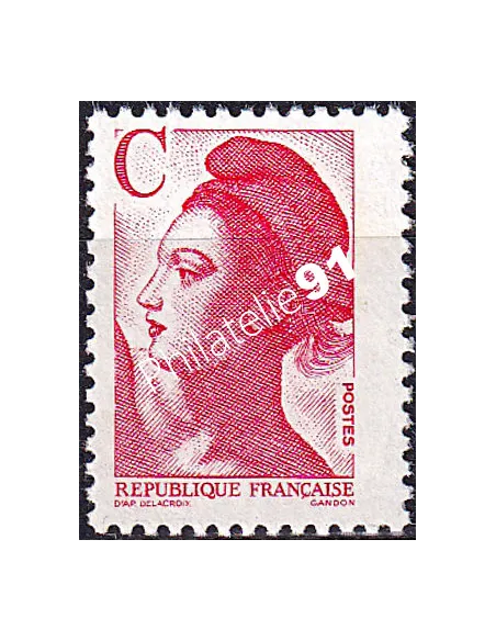 Variété sur timbre n° 2616e, collection timbres France