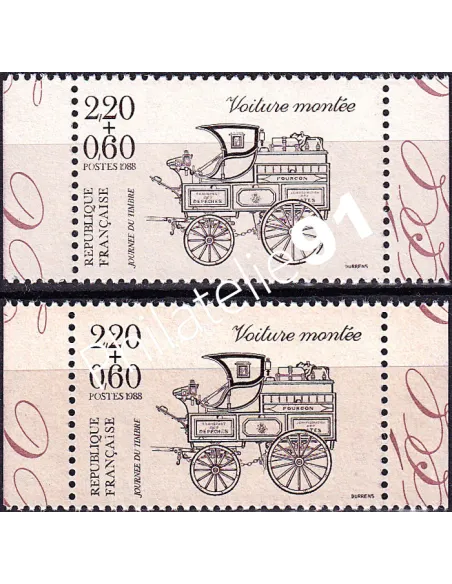 Variété sur timbre n° 2526a, collection timbres France
