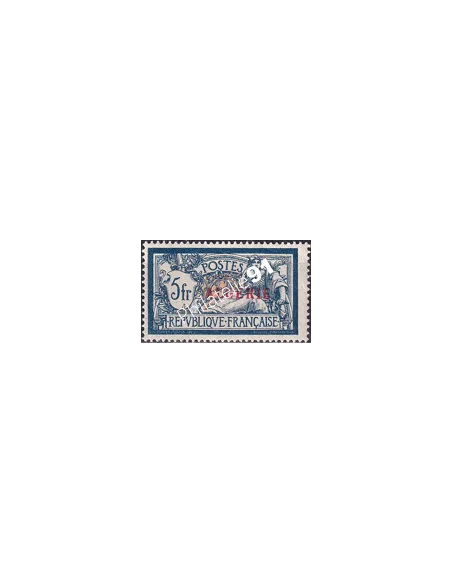 Algérie, n° 33 charnière, Timbres colonies Francaises