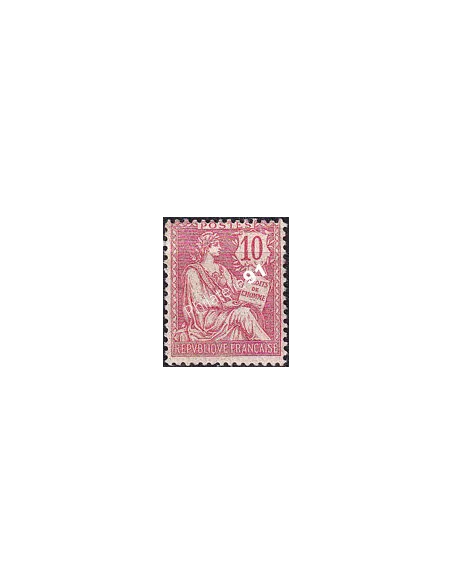 Timbre n° 124 neuf, collection timbres France