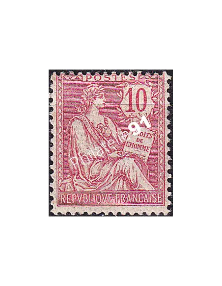 Timbre n° 124 neuf, collection timbres France