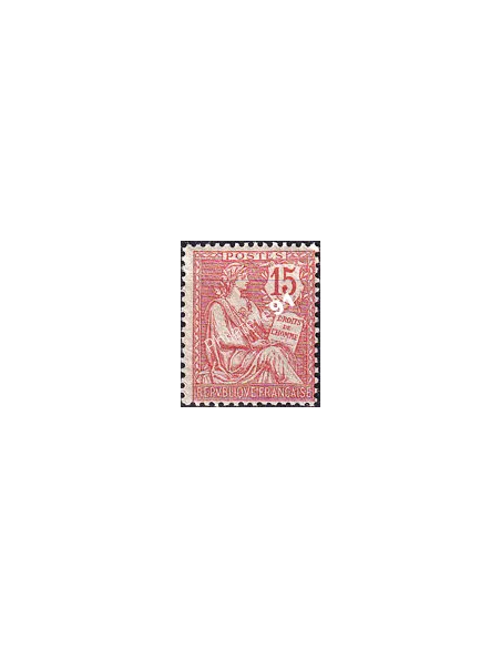 Timbre n° 125 neuf, collection timbres France