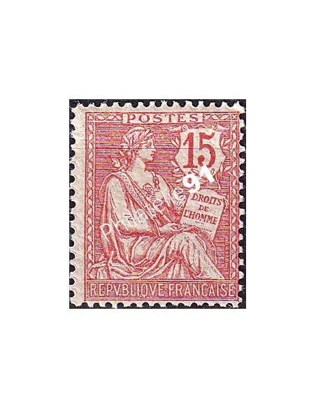 Timbre n° 125 neuf, collection timbres France