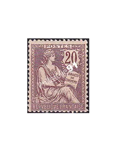 Timbre n° 126 neuf, collection timbres France