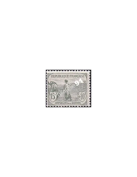 Timbre n° 150 neuf, collection timbres France