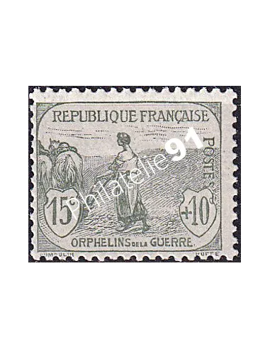 Timbre n° 150 neuf, collection timbres France