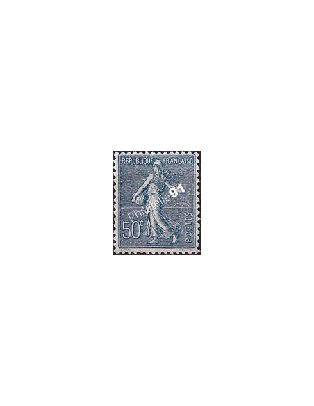 Timbre n° 161 neuf, collection timbres France