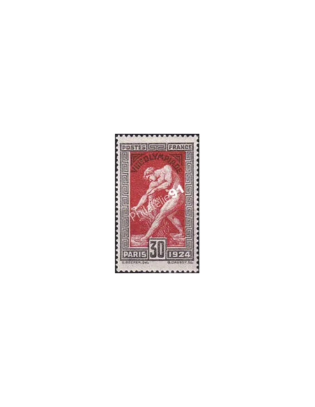 Timbre n° 185 neuf, collection timbres France