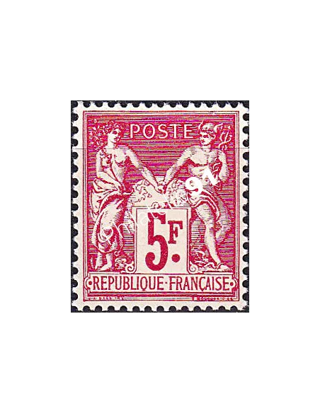 Timbre n° 216 neuf, collection timbres France