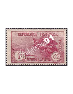 Timbre n° 231 neuf, collection timbres France