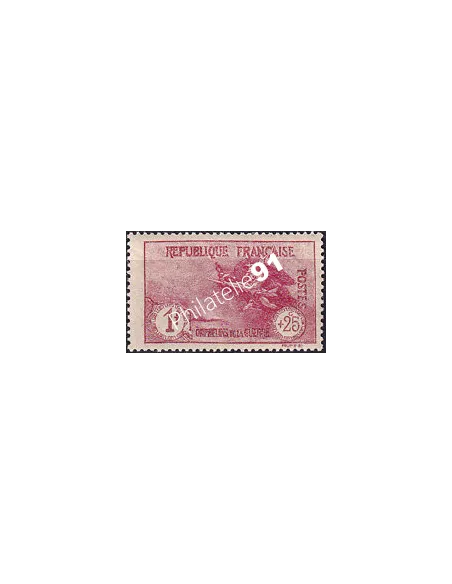 Timbre n° 231 neuf, collection timbres France
