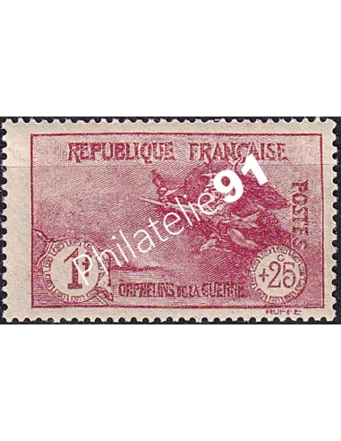 Timbre n° 231 neuf, collection timbres France