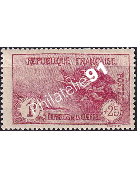 Timbre n° 231 neuf, collection timbres France