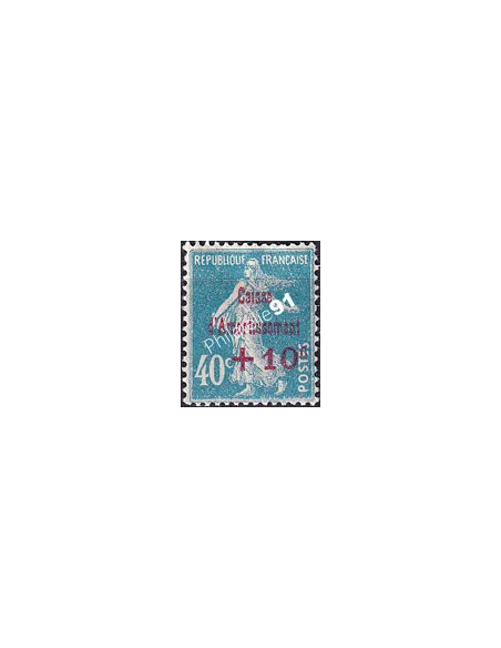 Timbre n° 246 neuf, collection timbres France
