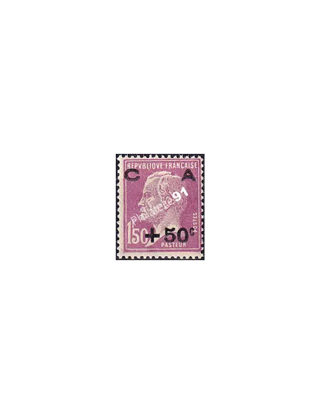 Timbre n° 251 neuf, collection timbres France