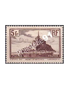 Timbre n° 260 neuf, Type II, collection timbres France