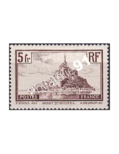Timbre n° 260a neuf, Type I, collection timbres France