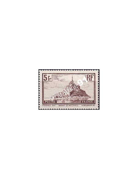 Timbre n° 260a neuf, Type I, collection timbres France