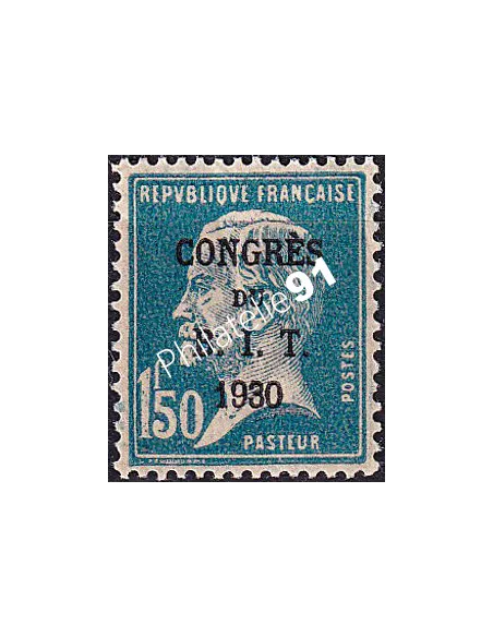 Timbre n° 265 neuf, collection timbres France