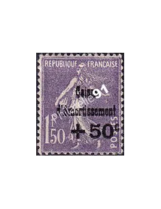 Timbre n° 268 neuf, collection timbres France