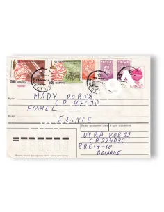 Biélorussie, entier oblitéré pour la France, collection entiers d'Europe